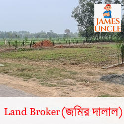 Land broker Mr. Babai Das in Sonarpur